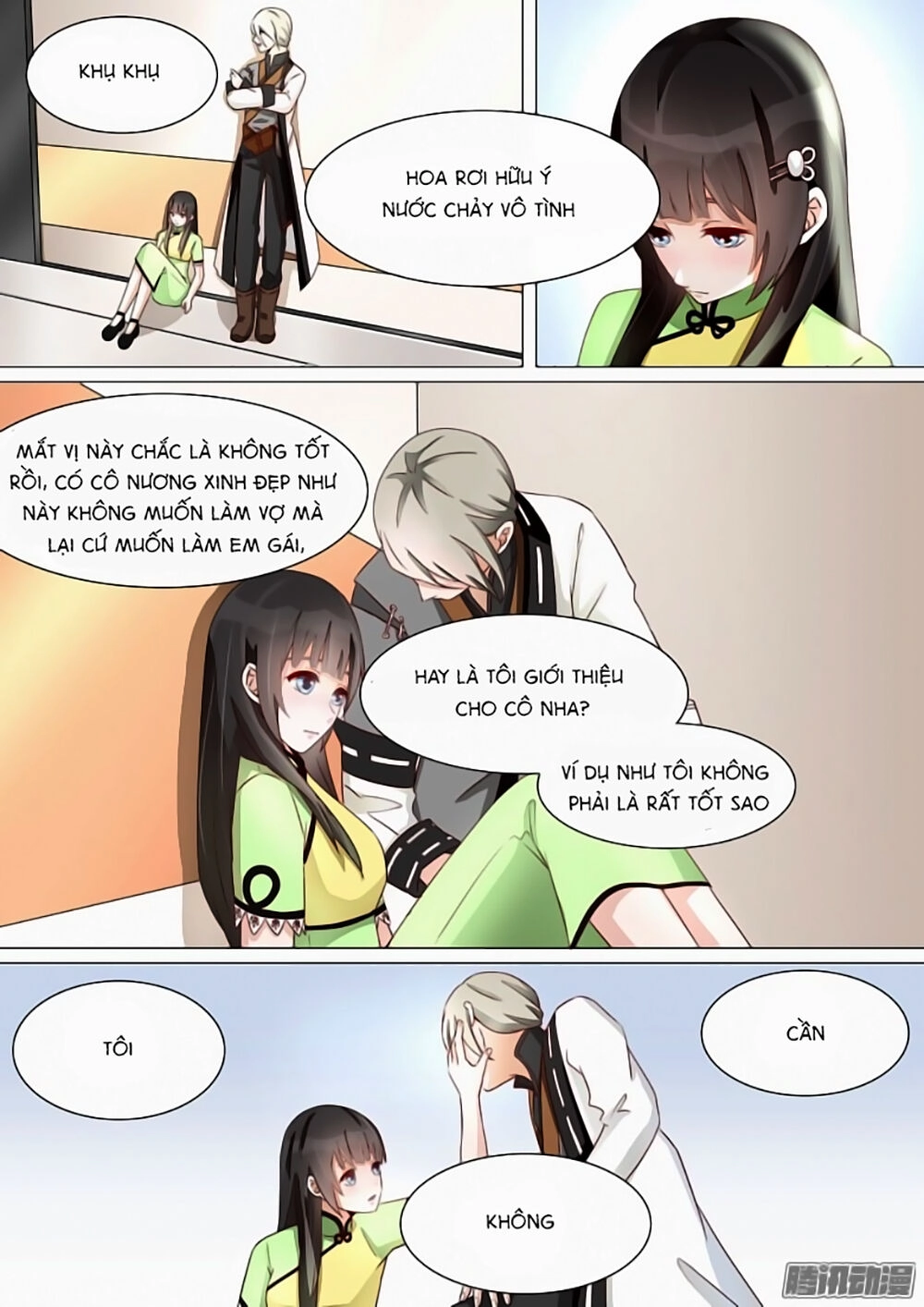 Dân Quốc Yêu Văn Lục Chapter 19 - 4