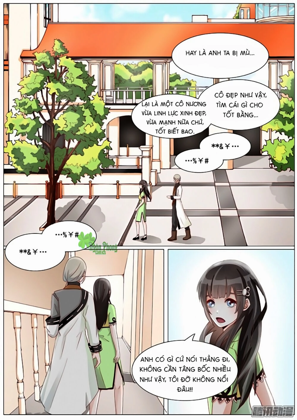 Dân Quốc Yêu Văn Lục Chapter 19 - 5