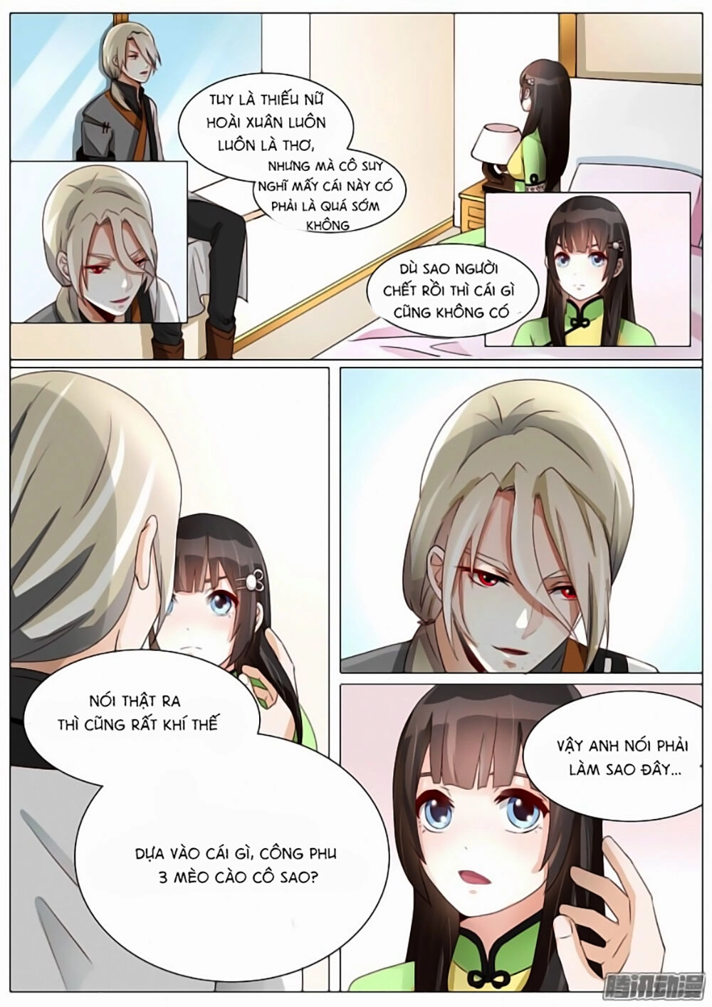 Dân Quốc Yêu Văn Lục Chapter 19 - 6