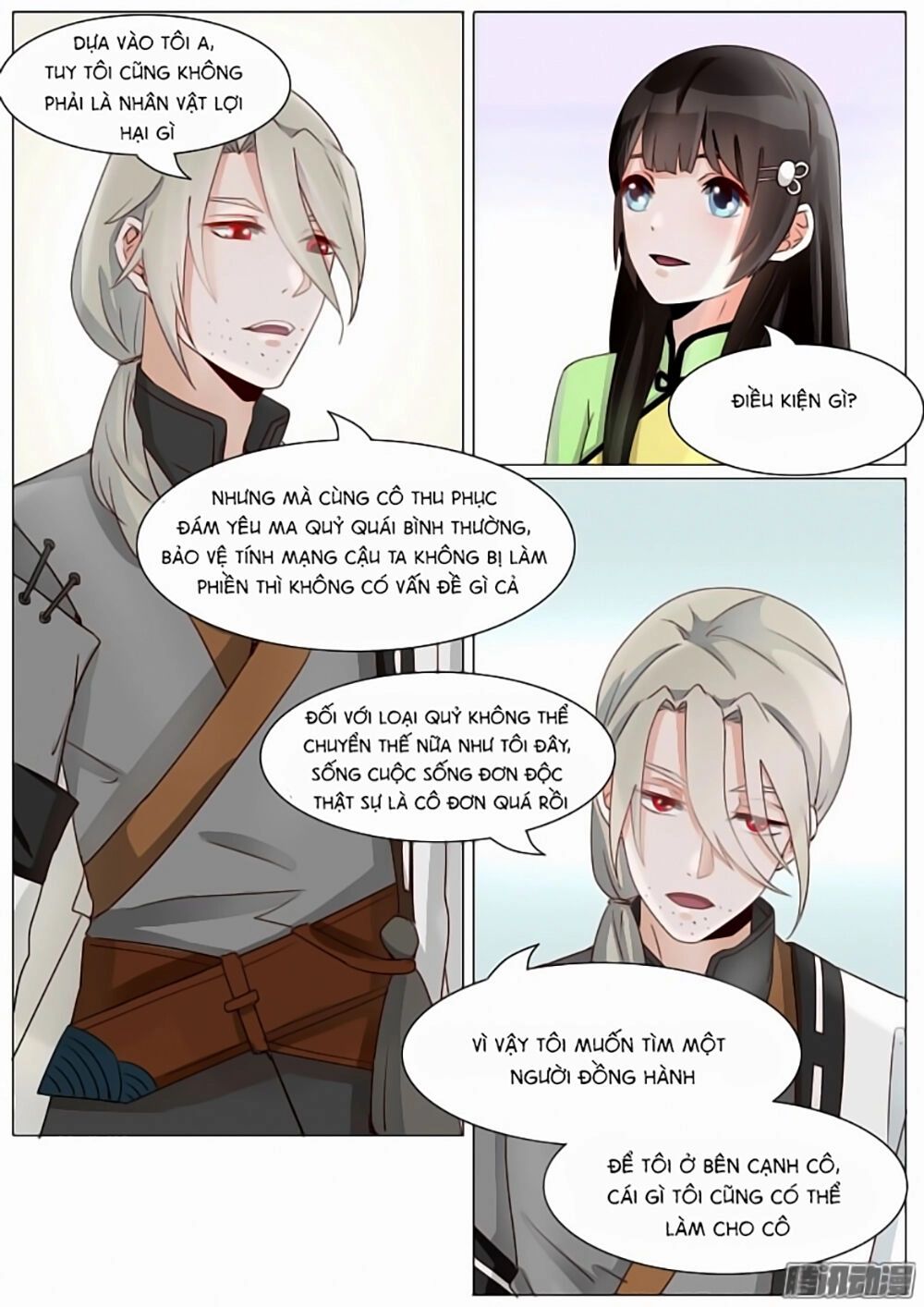 Dân Quốc Yêu Văn Lục Chapter 19 - 7