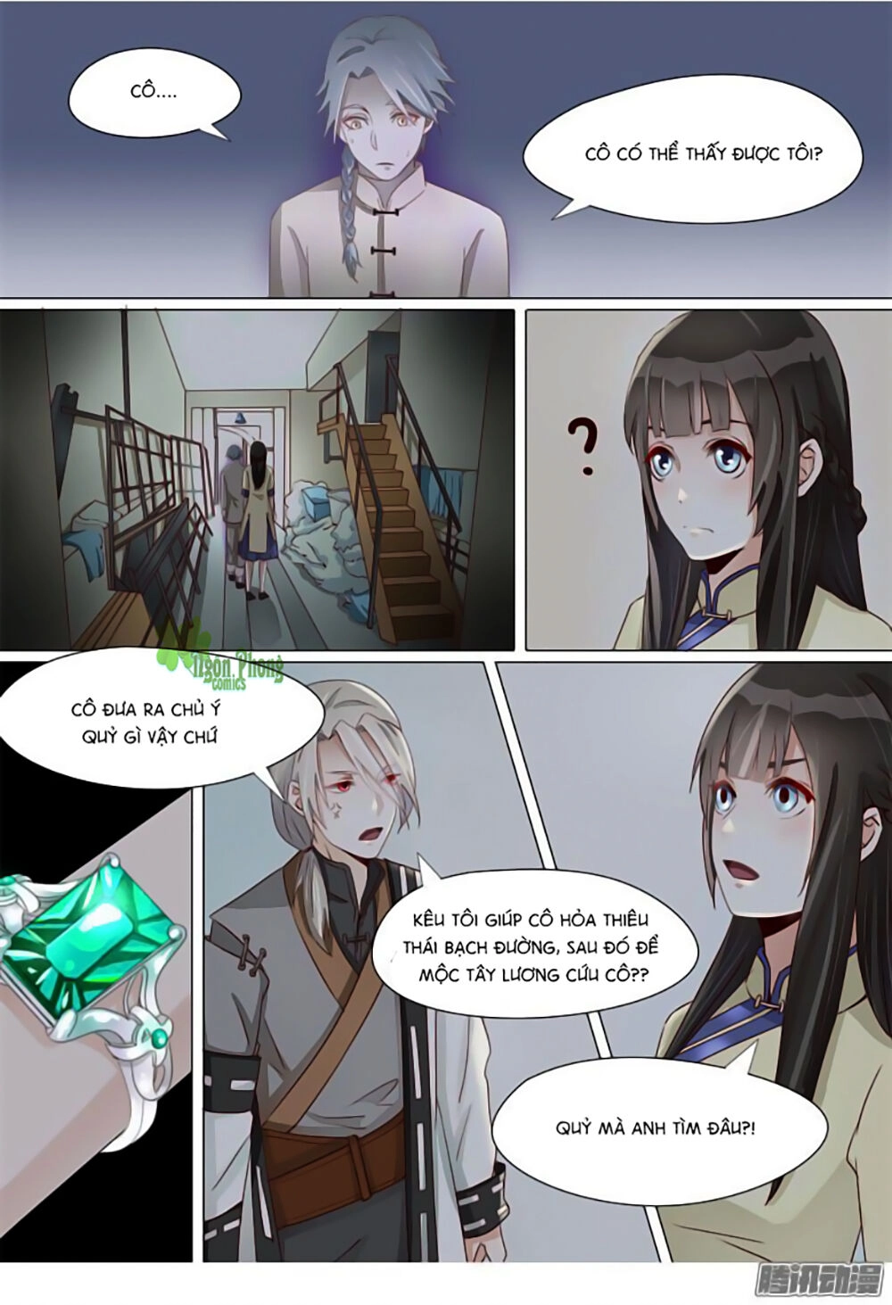 Dân Quốc Yêu Văn Lục Chapter 21 - 3