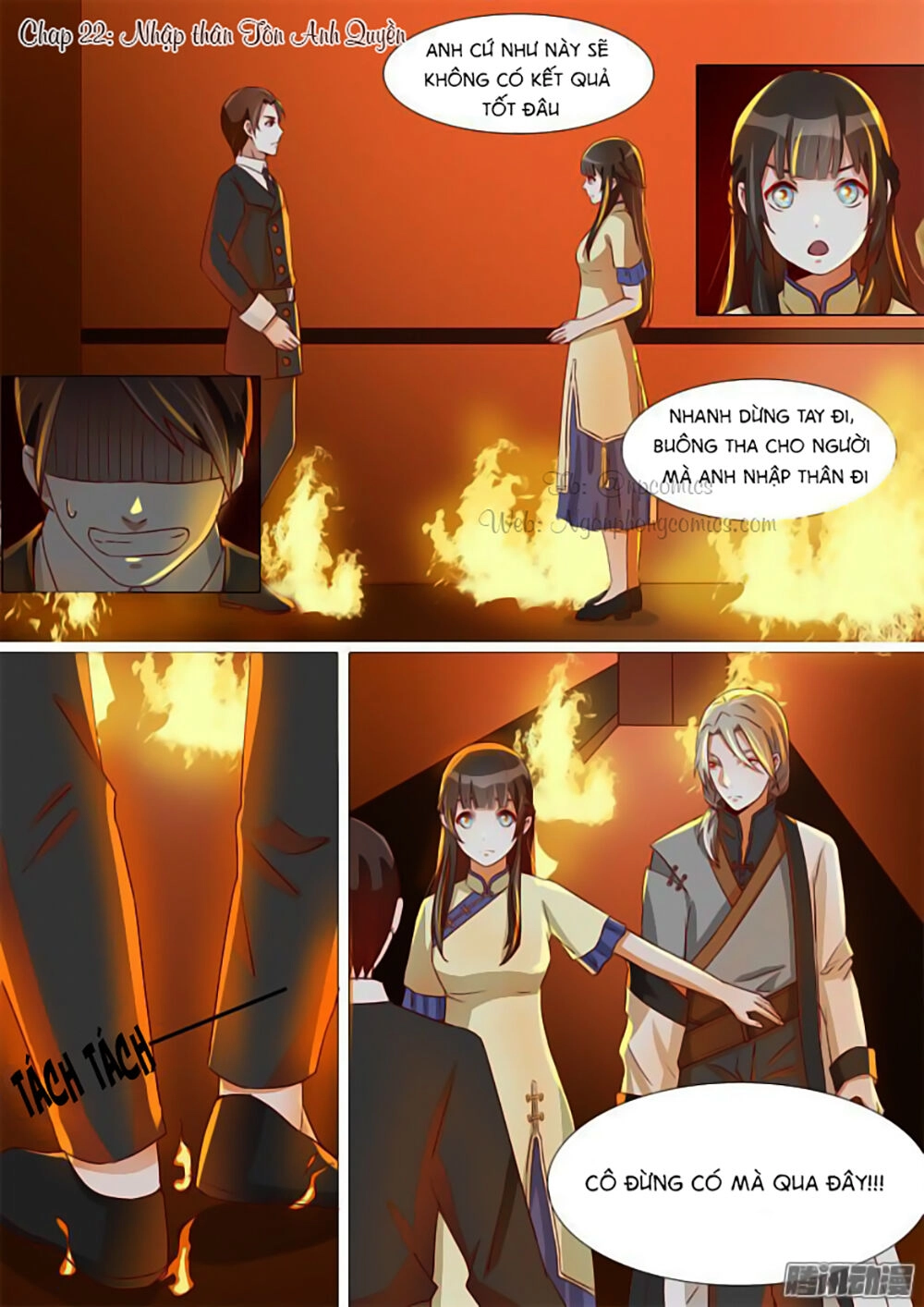 Dân Quốc Yêu Văn Lục Chapter 22 - 1