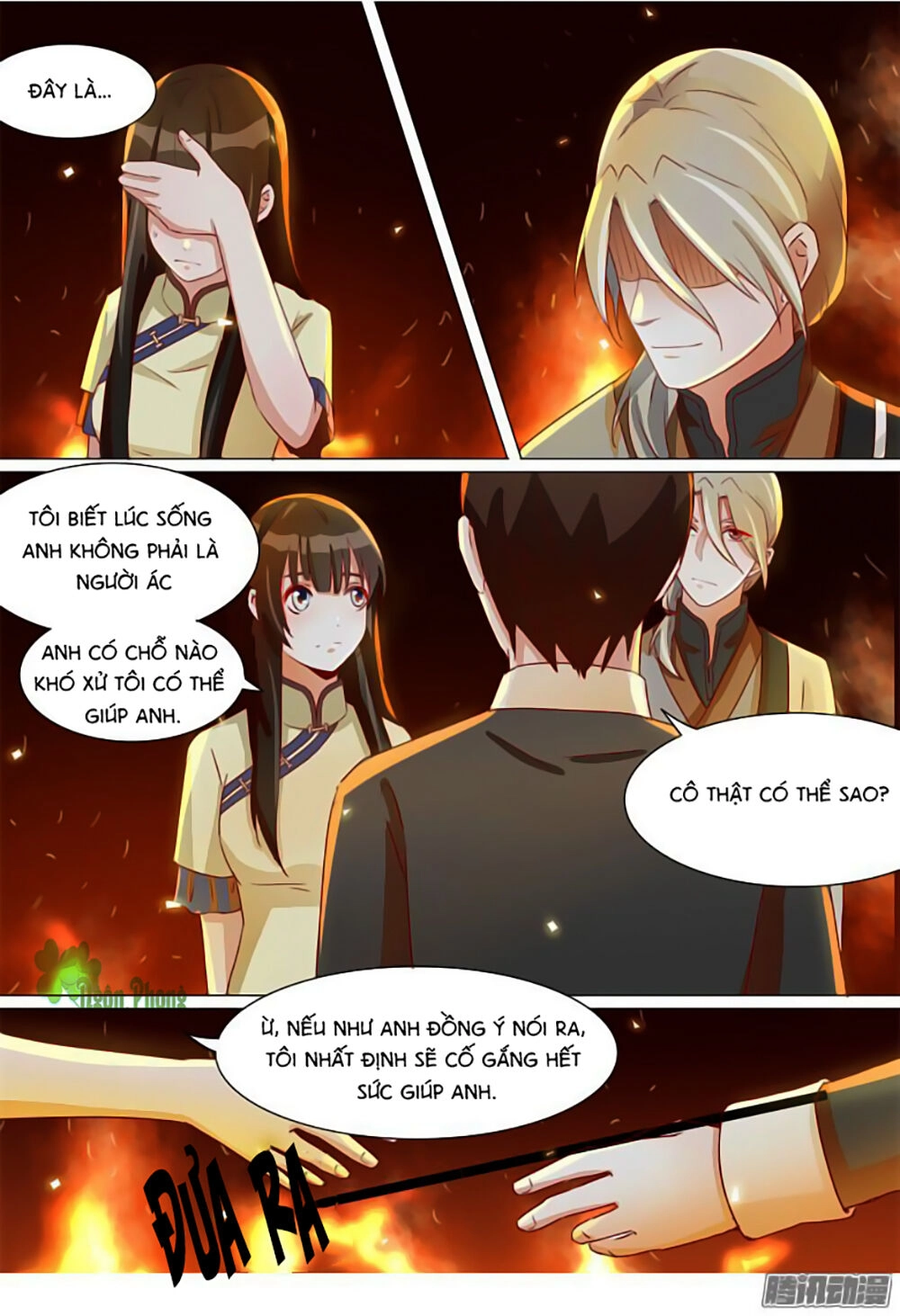 Dân Quốc Yêu Văn Lục Chapter 22 - 4