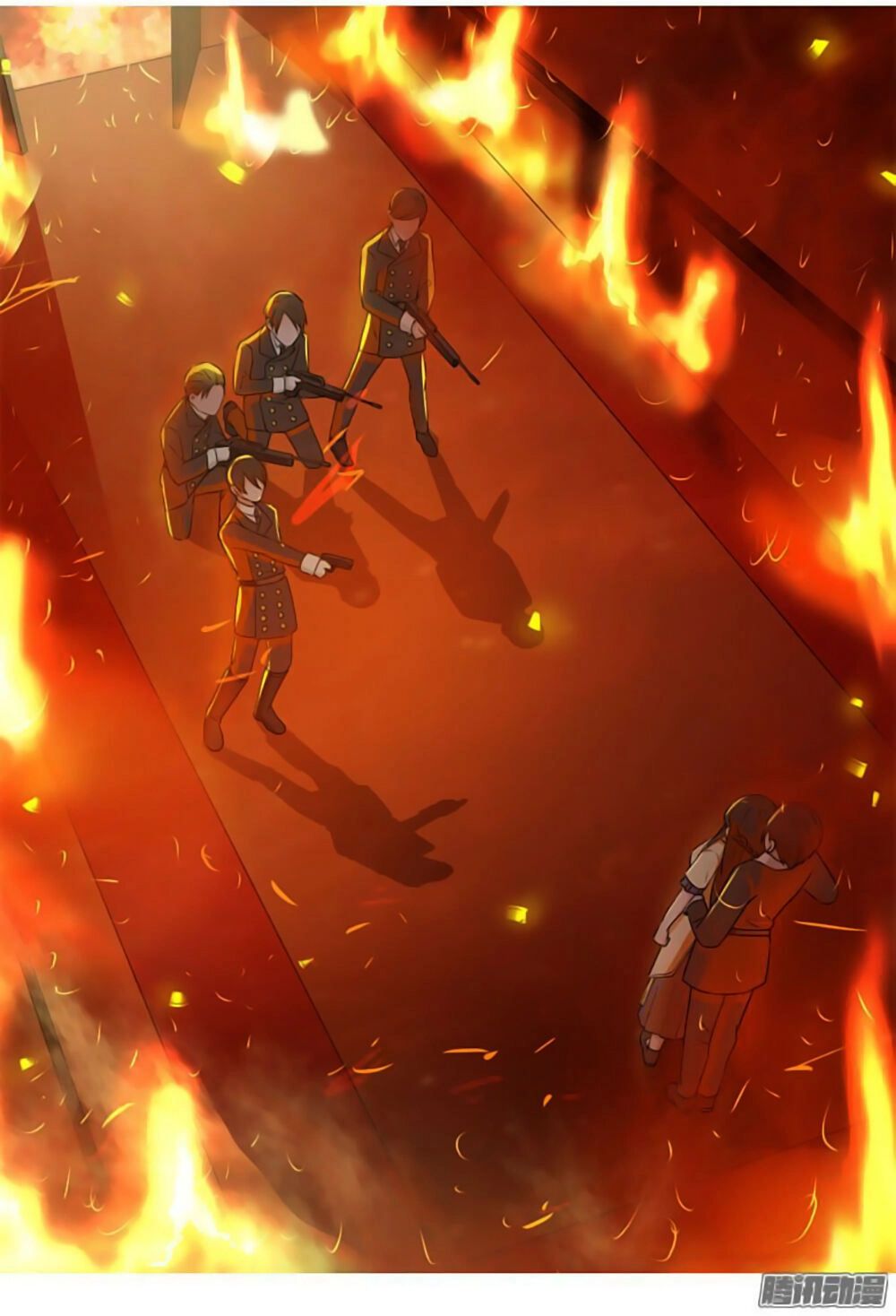 Dân Quốc Yêu Văn Lục Chapter 23 - 2