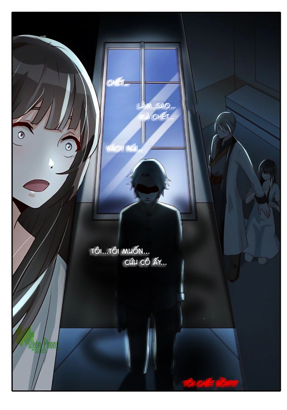 Dân Quốc Yêu Văn Lục Chapter 25 - 3