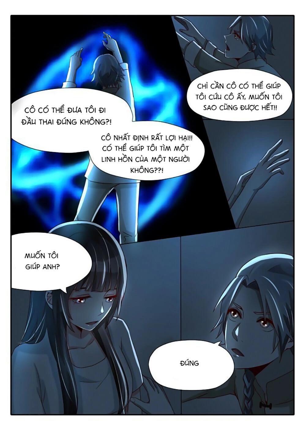 Dân Quốc Yêu Văn Lục Chapter 25 - 5