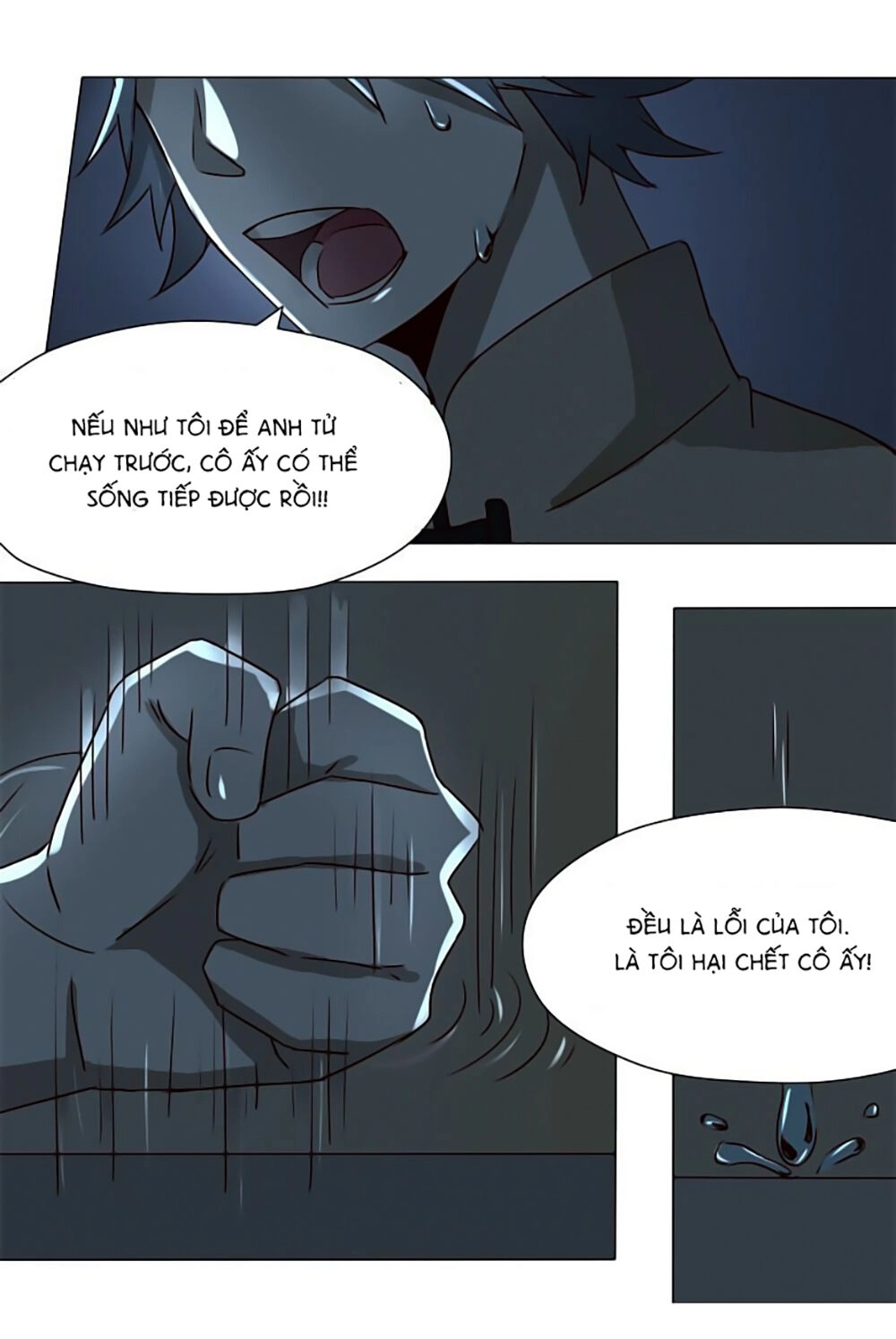 Dân Quốc Yêu Văn Lục Chapter 26 - 2