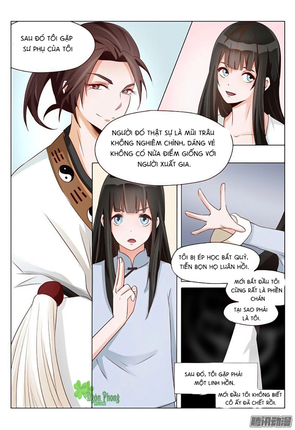 Dân Quốc Yêu Văn Lục Chapter 26 - 7