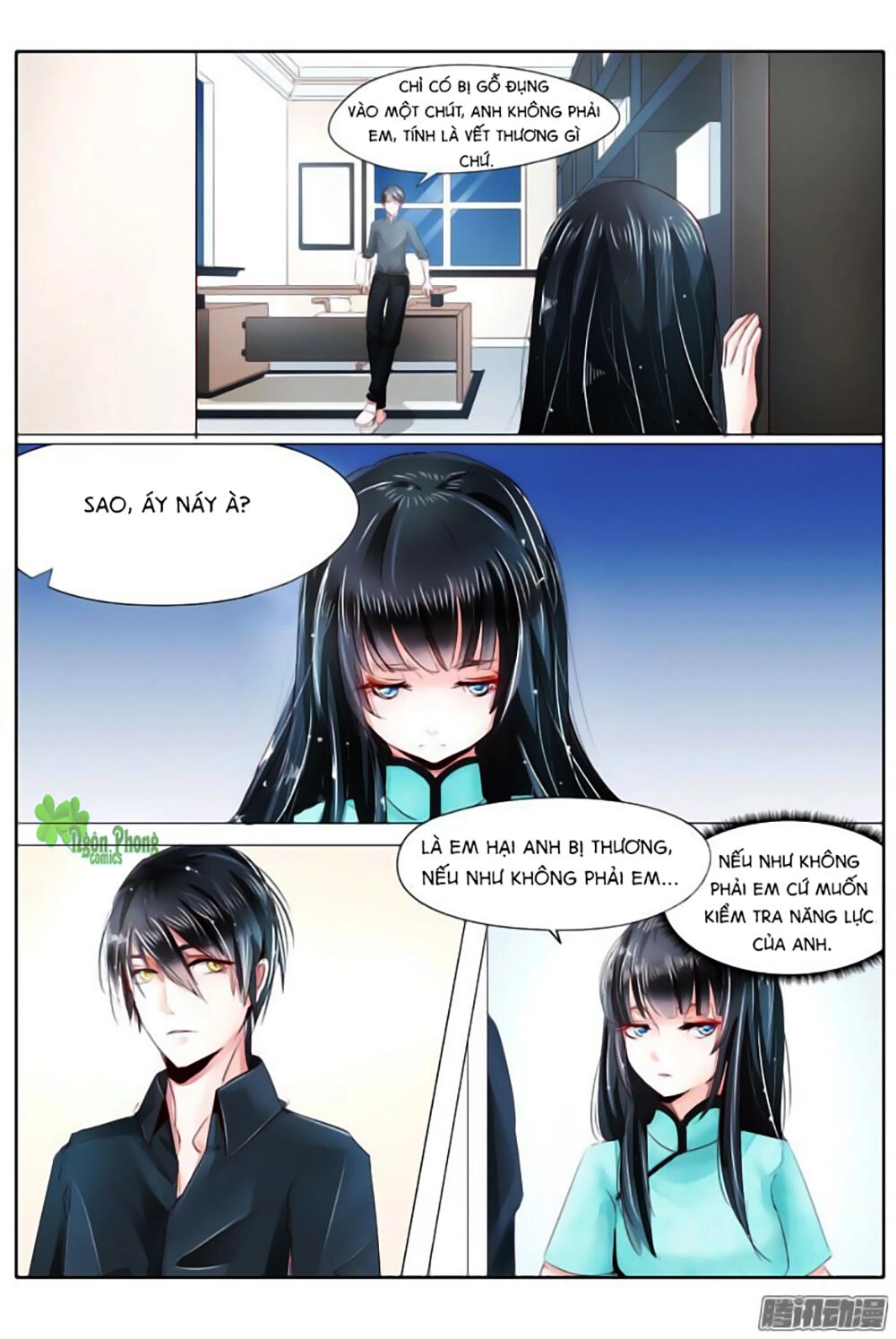 Dân Quốc Yêu Văn Lục Chapter 27 - 2