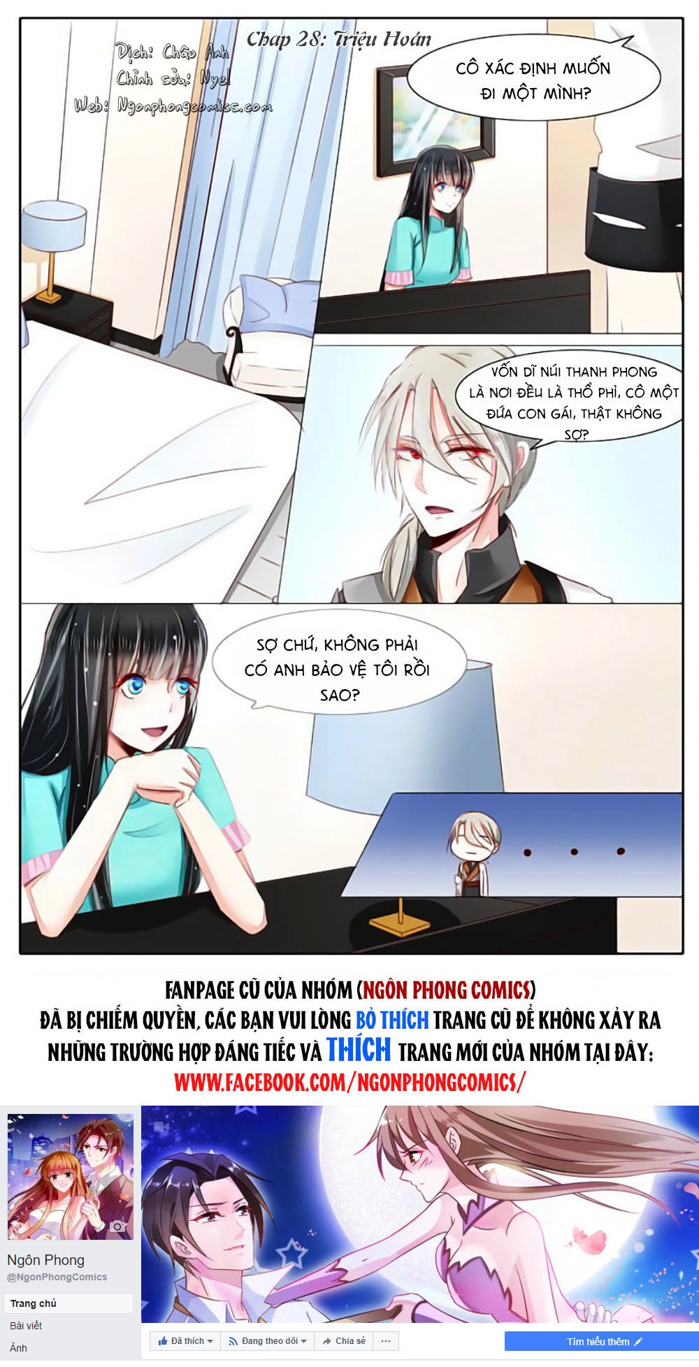 Dân Quốc Yêu Văn Lục Chapter 28 - 1