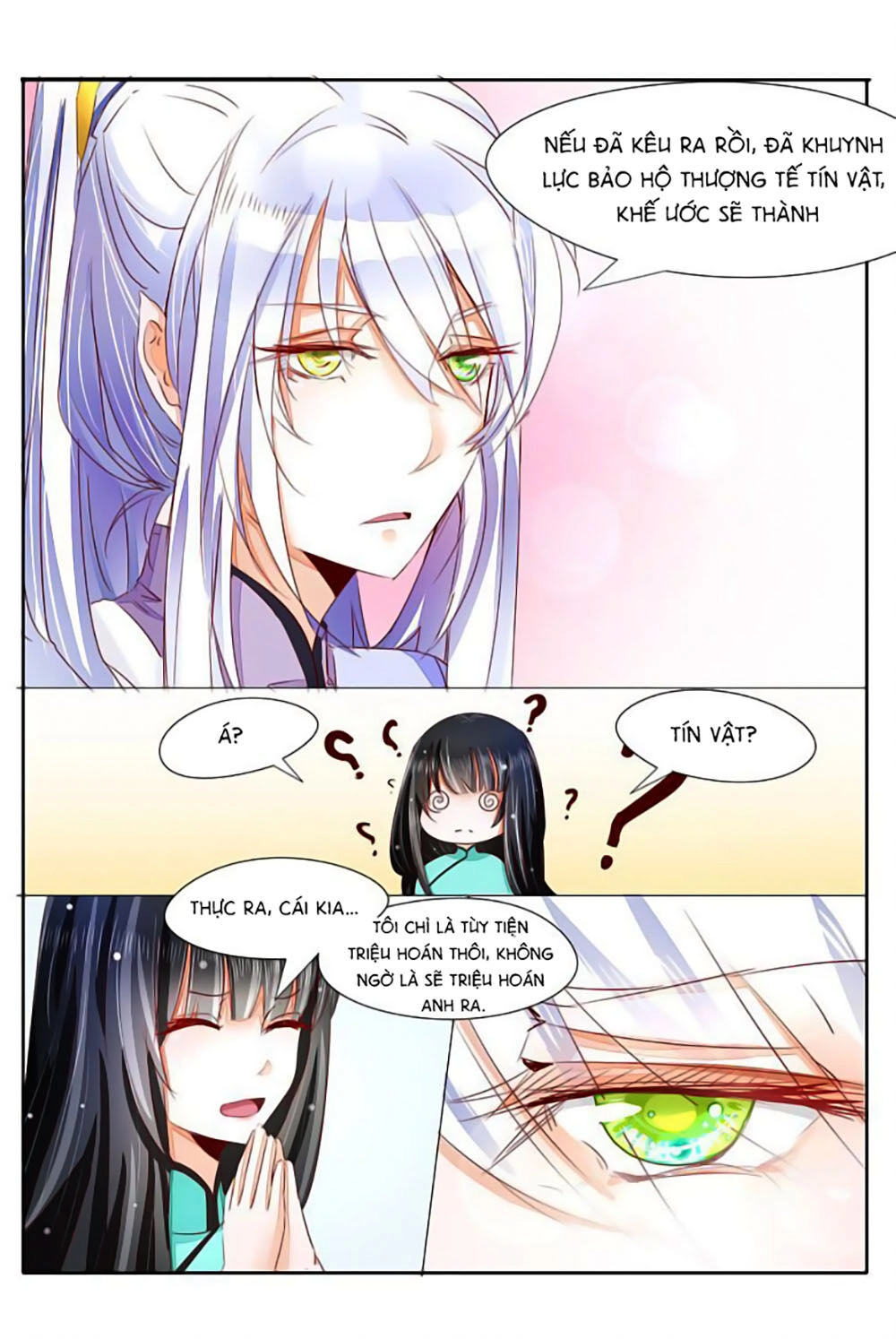 Dân Quốc Yêu Văn Lục Chapter 29 - 3