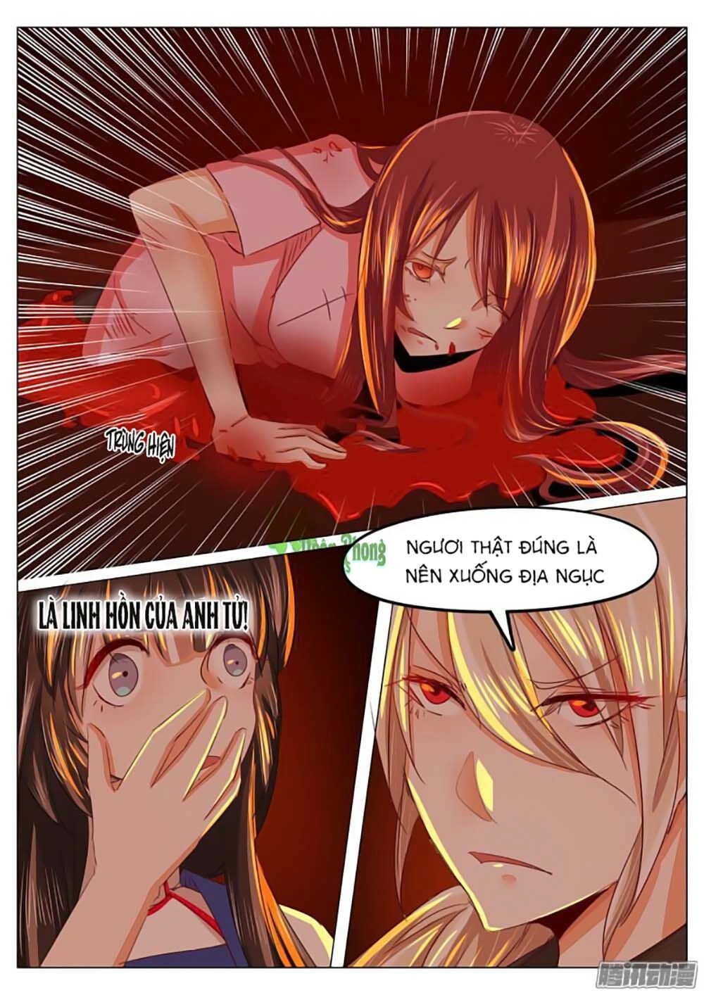 Dân Quốc Yêu Văn Lục Chapter 33 - 2