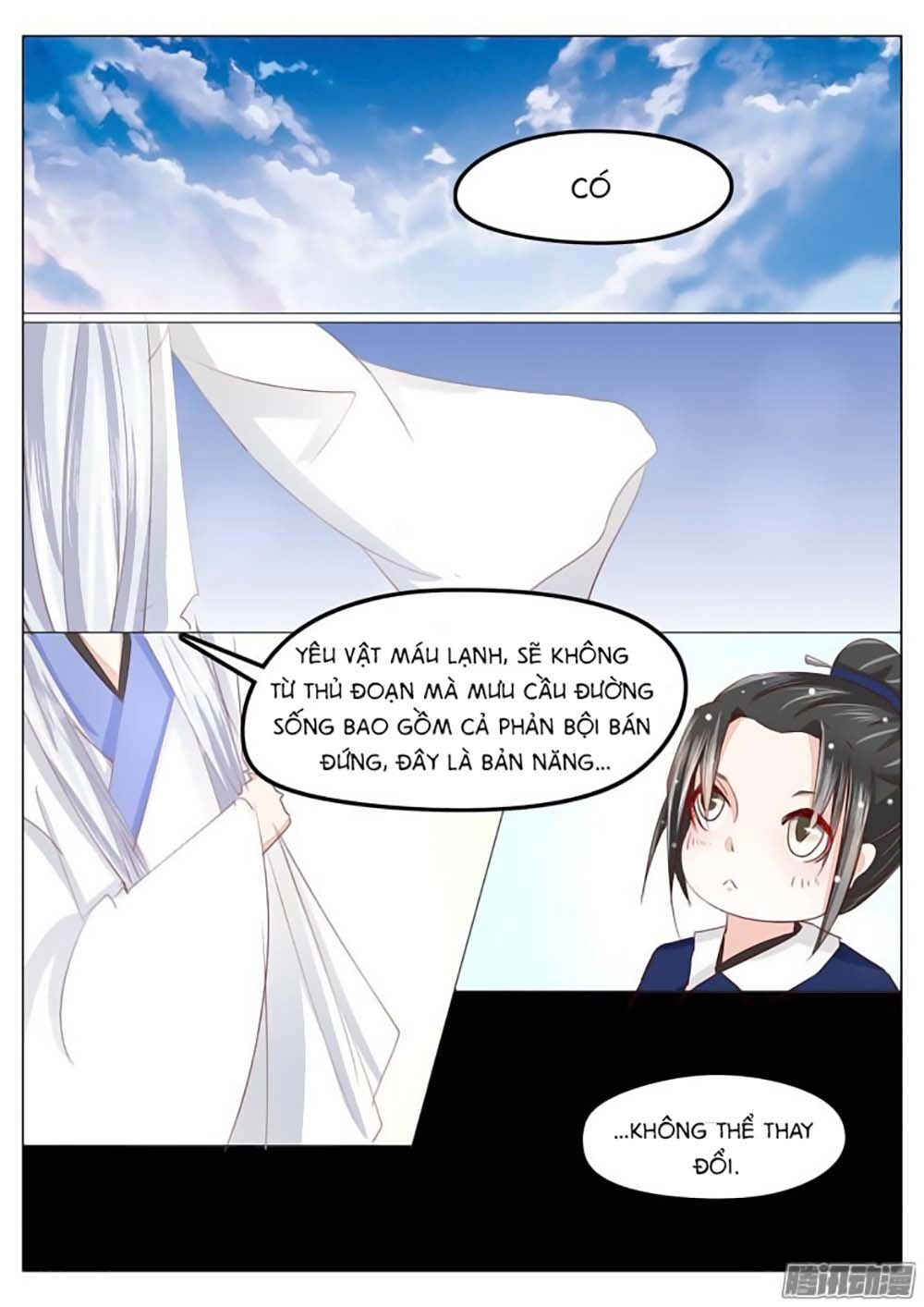 Dân Quốc Yêu Văn Lục Chapter 33 - 6