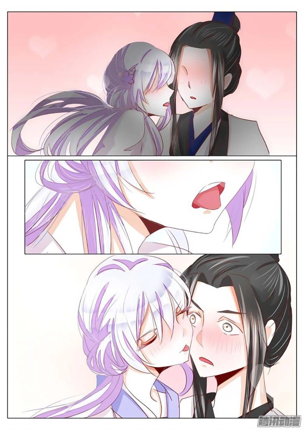 Dân Quốc Yêu Văn Lục Chapter 34 - 6