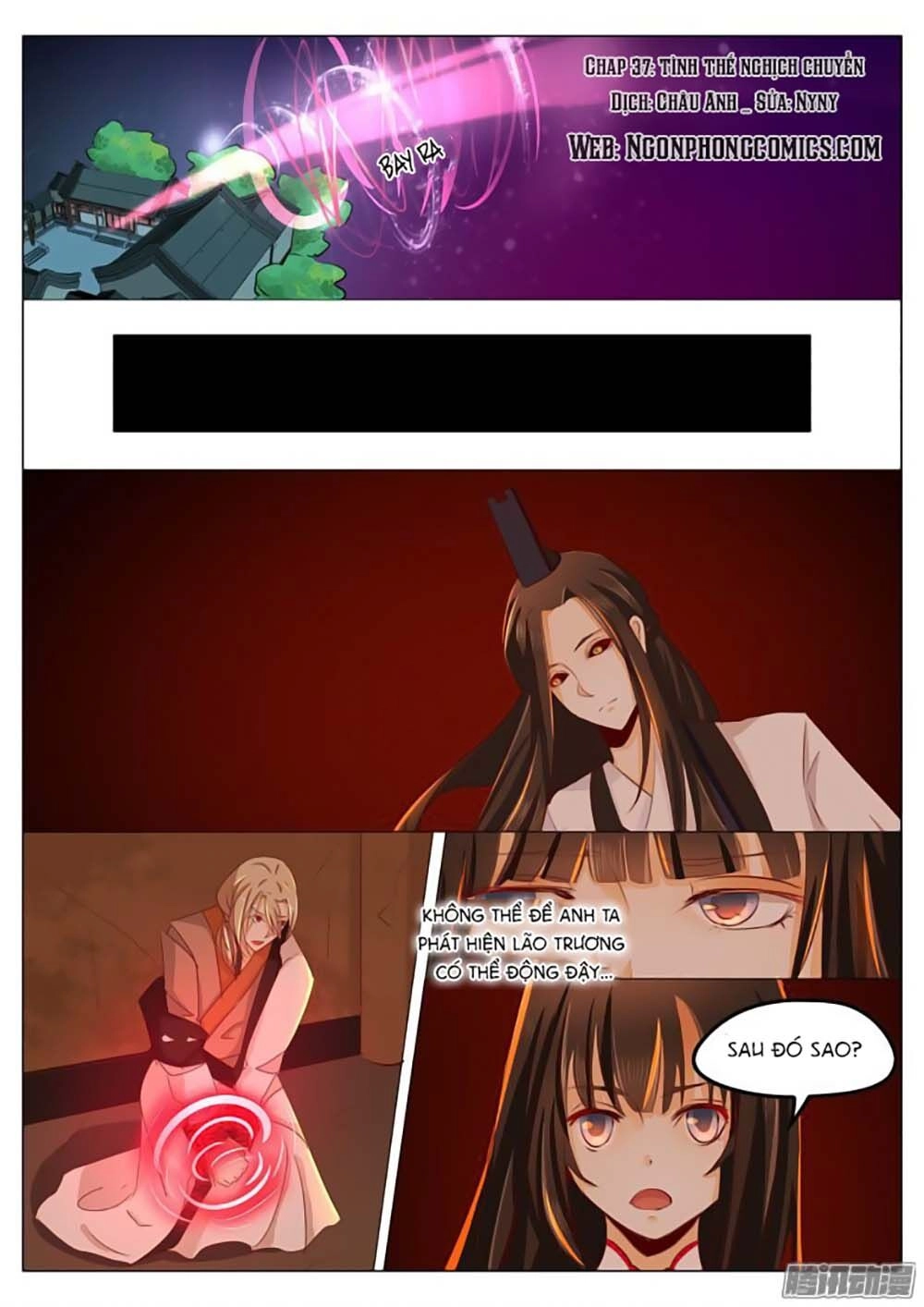 Dân Quốc Yêu Văn Lục Chapter 37 - 1