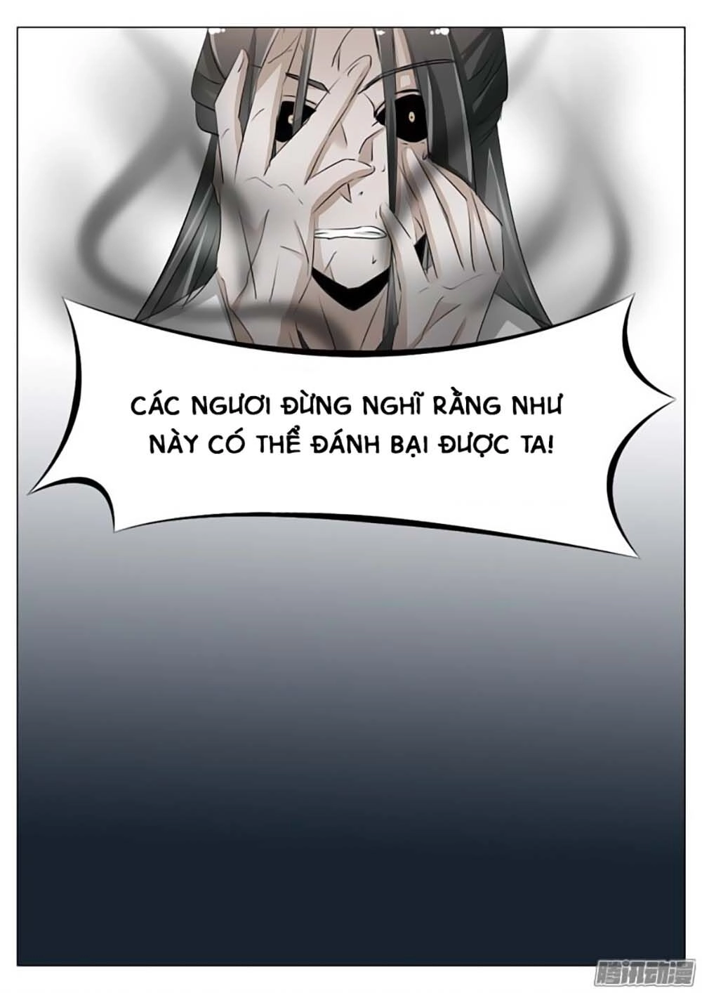 Dân Quốc Yêu Văn Lục Chapter 37 - 7