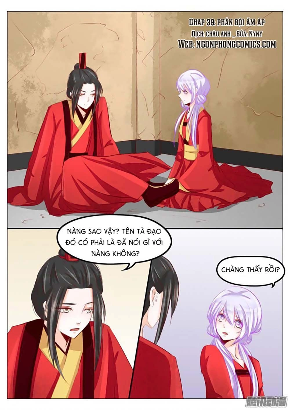 Dân Quốc Yêu Văn Lục Chapter 39 - 1