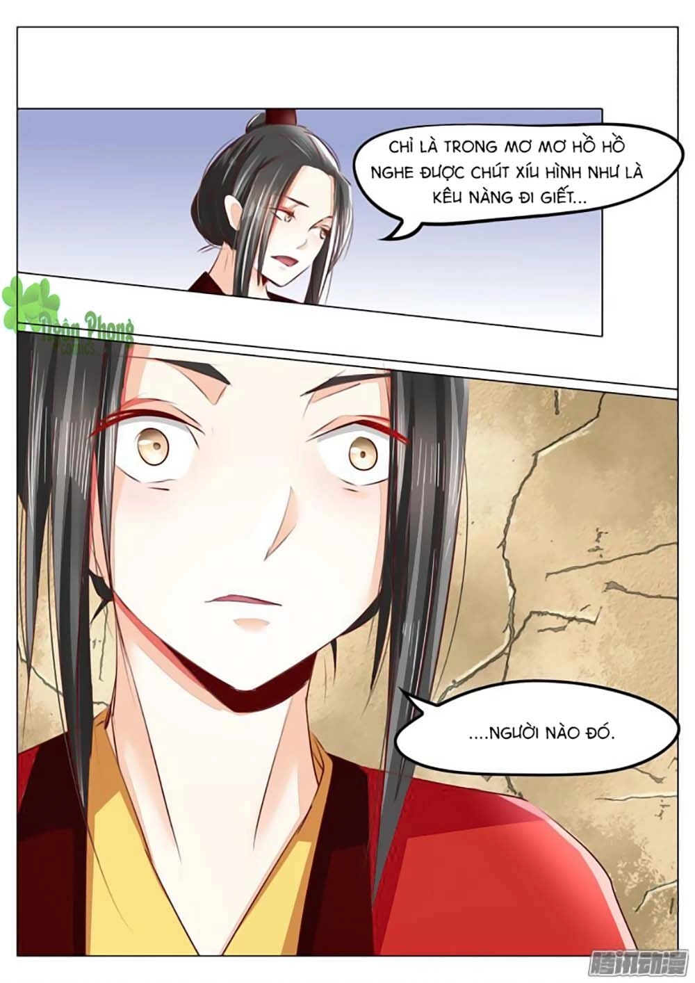 Dân Quốc Yêu Văn Lục Chapter 39 - 2