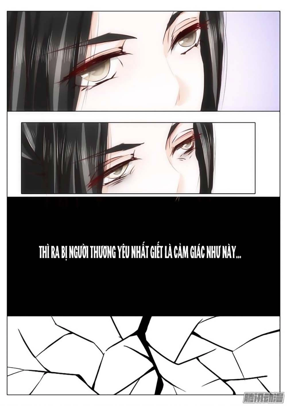 Dân Quốc Yêu Văn Lục Chapter 39 - 5