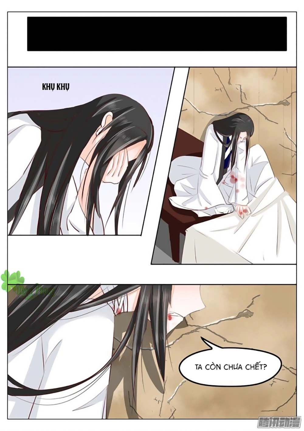 Dân Quốc Yêu Văn Lục Chapter 39 - 6