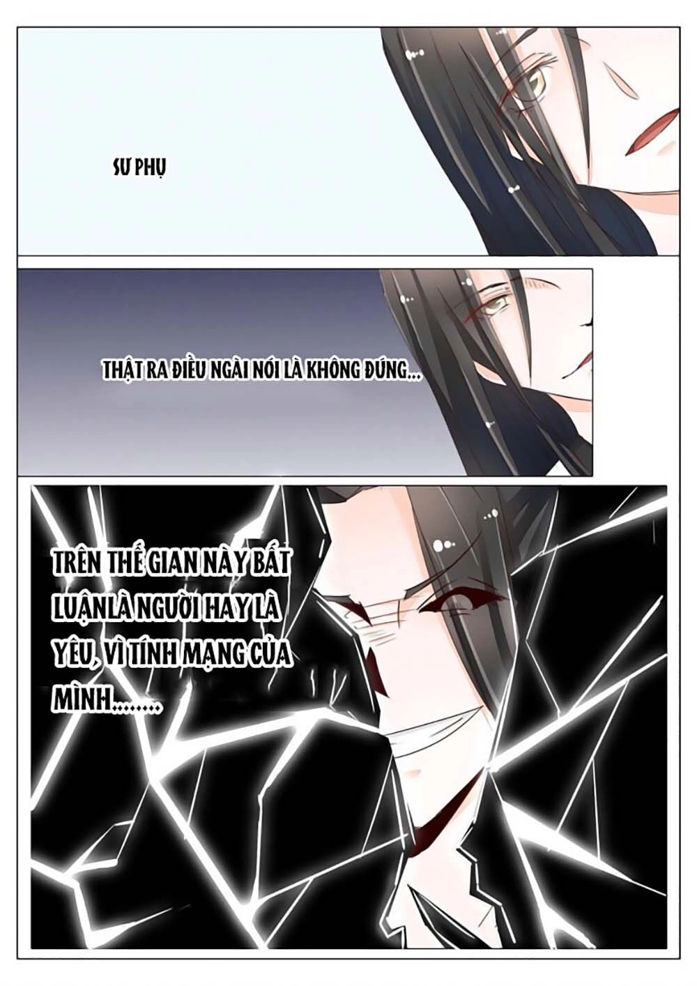 Dân Quốc Yêu Văn Lục Chapter 40 - 4