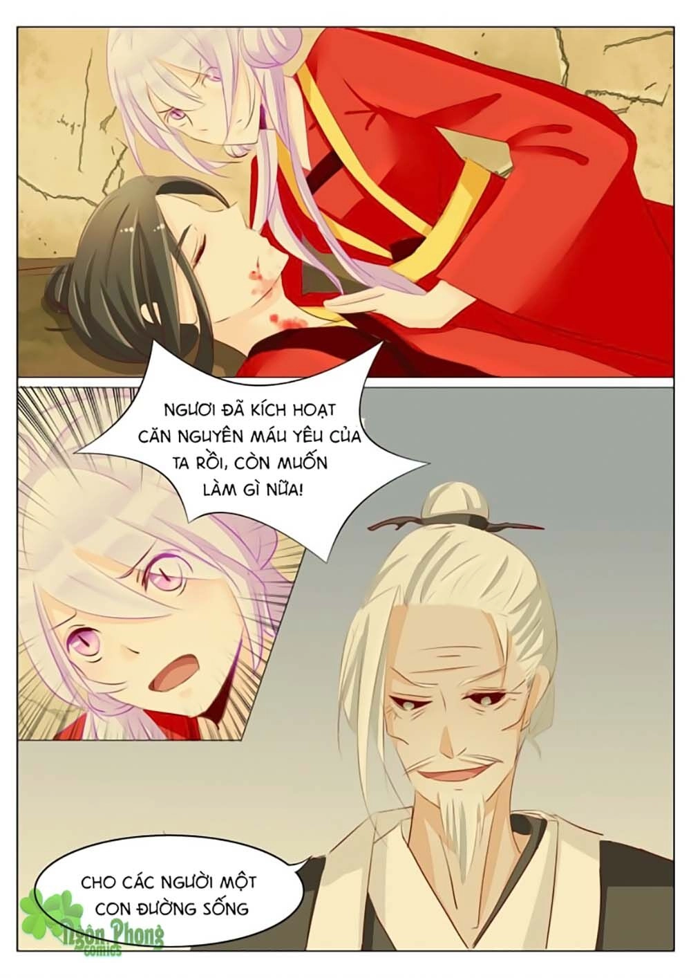 Dân Quốc Yêu Văn Lục Chapter 42 - 2