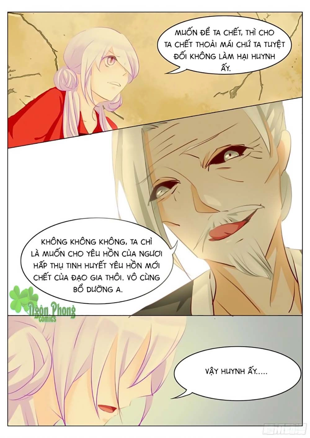 Dân Quốc Yêu Văn Lục Chapter 42 - 4