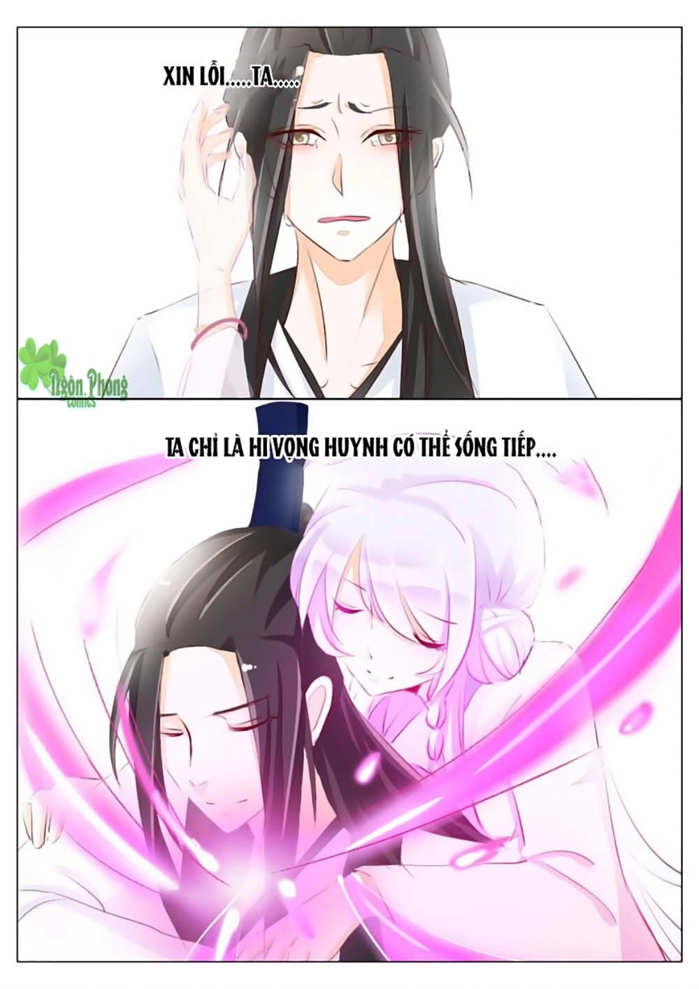 Dân Quốc Yêu Văn Lục Chapter 42 - 6