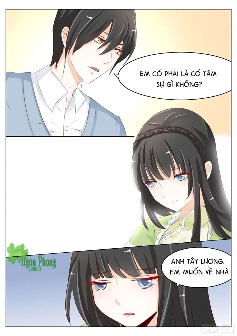 Dân Quốc Yêu Văn Lục Chapter 43 - 7