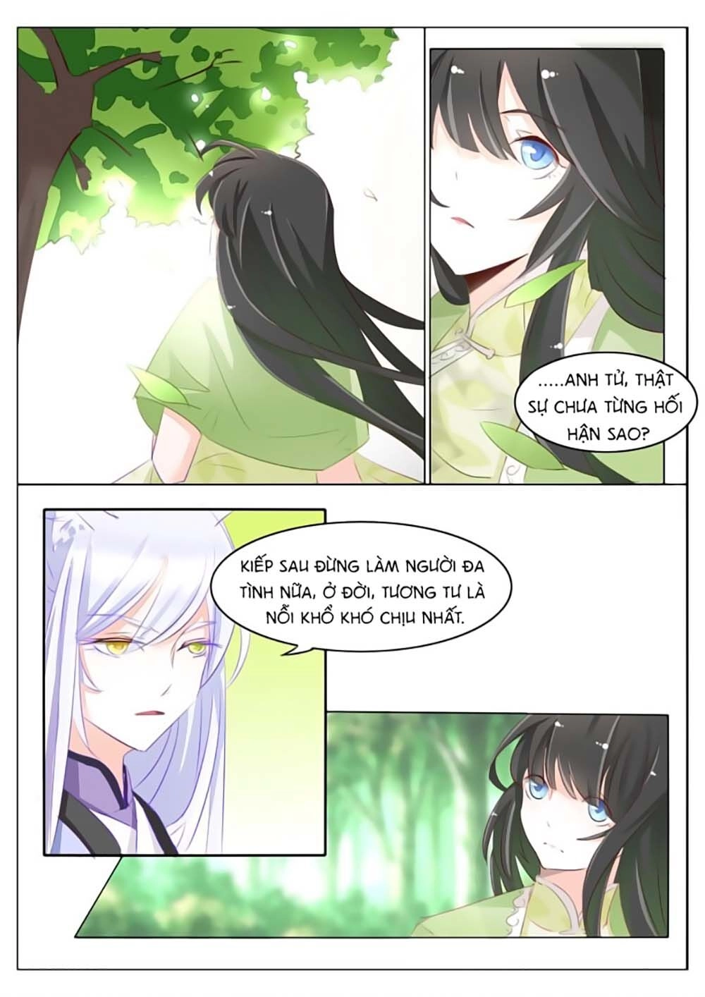 Dân Quốc Yêu Văn Lục Chapter 44 - 2