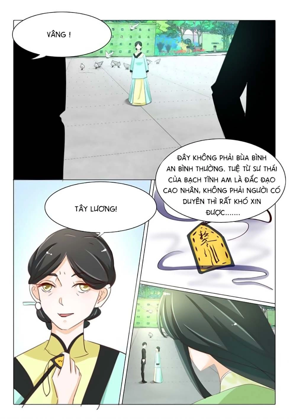 Dân Quốc Yêu Văn Lục Chapter 44 - 5