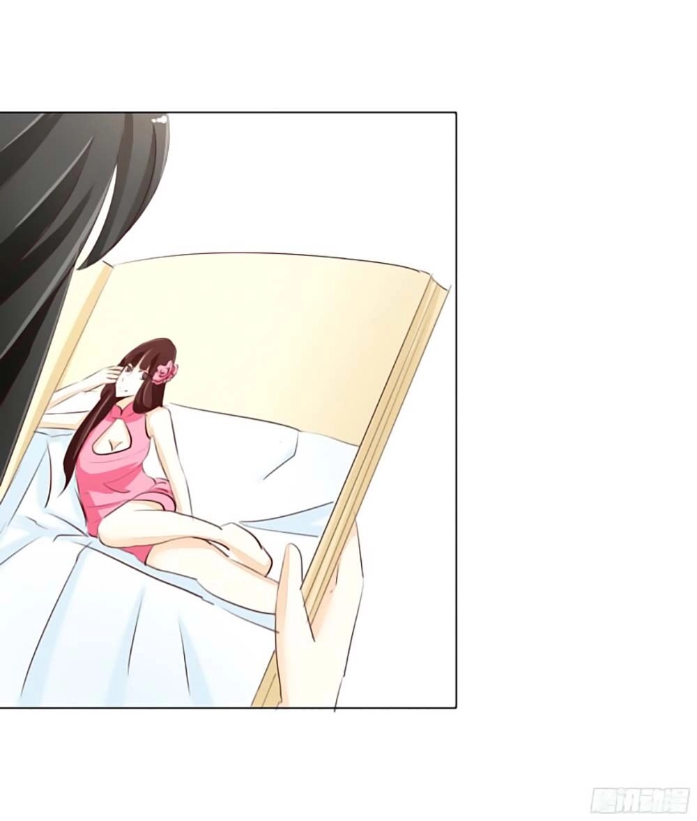 Dân Quốc Yêu Văn Lục Chapter 45 - 17