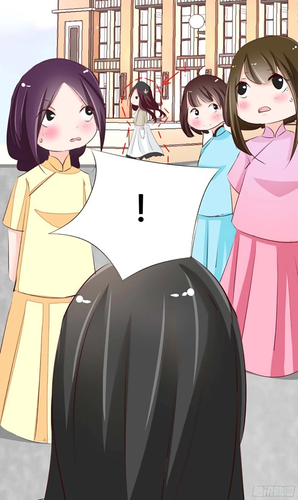 Dân Quốc Yêu Văn Lục Chapter 45 - 24