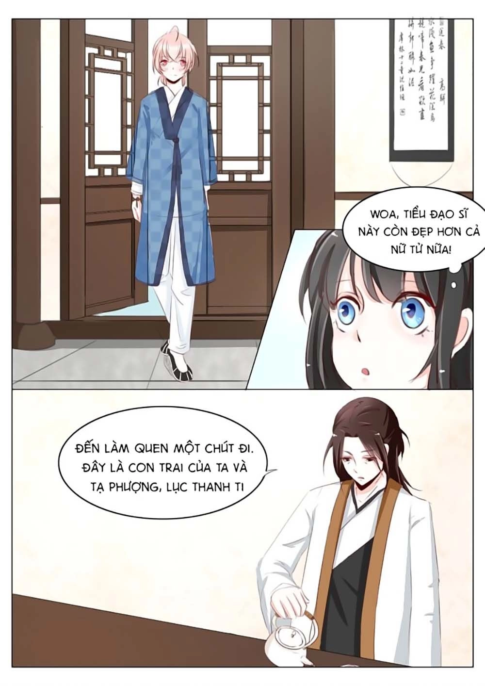 Dân Quốc Yêu Văn Lục Chapter 46 - 7