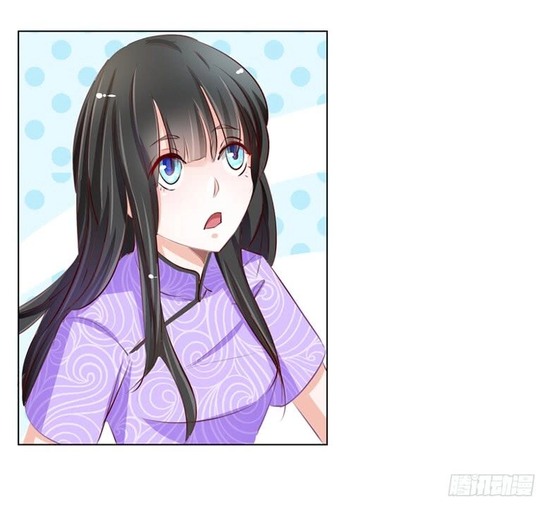 Dân Quốc Yêu Văn Lục Chapter 50 - 7