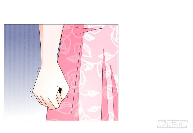 Dân Quốc Yêu Văn Lục Chapter 52 - 28