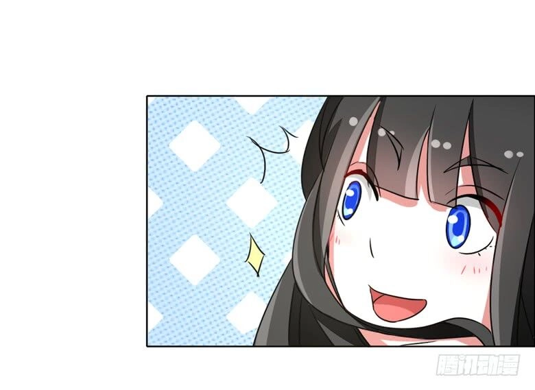 Dân Quốc Yêu Văn Lục Chapter 56 - 25