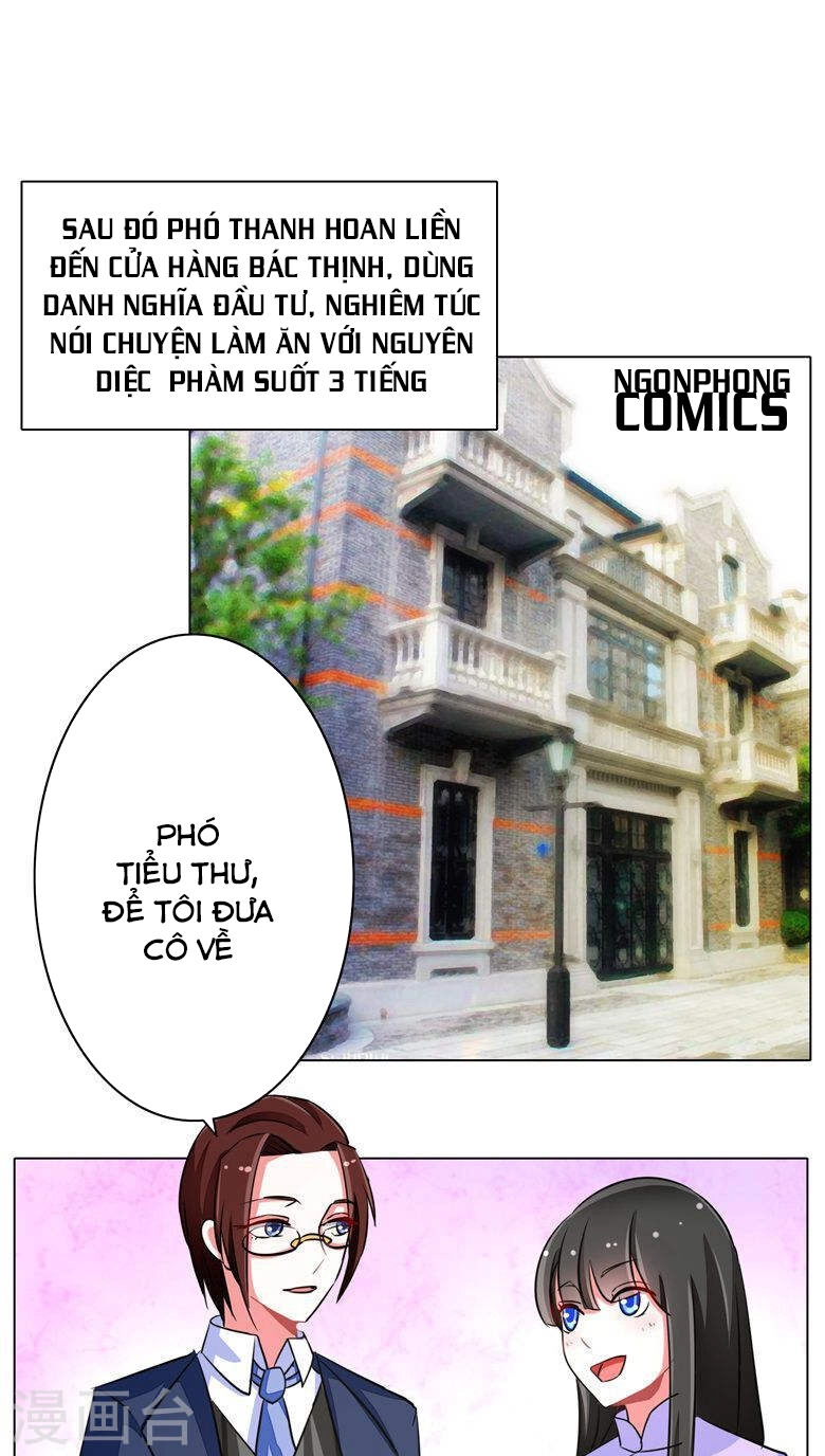 Dân Quốc Yêu Văn Lục Chapter 57 - 1