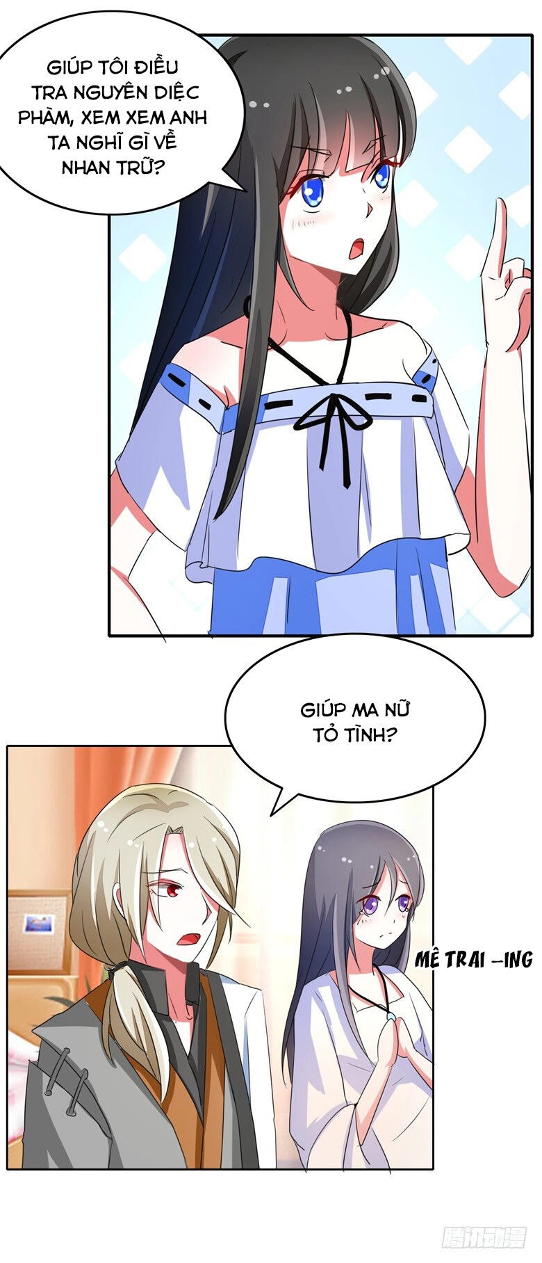 Dân Quốc Yêu Văn Lục Chapter 57 - 24