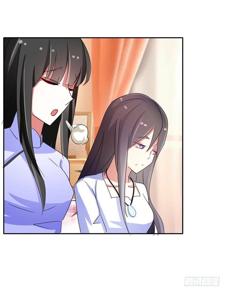 Dân Quốc Yêu Văn Lục Chapter 58 - 2