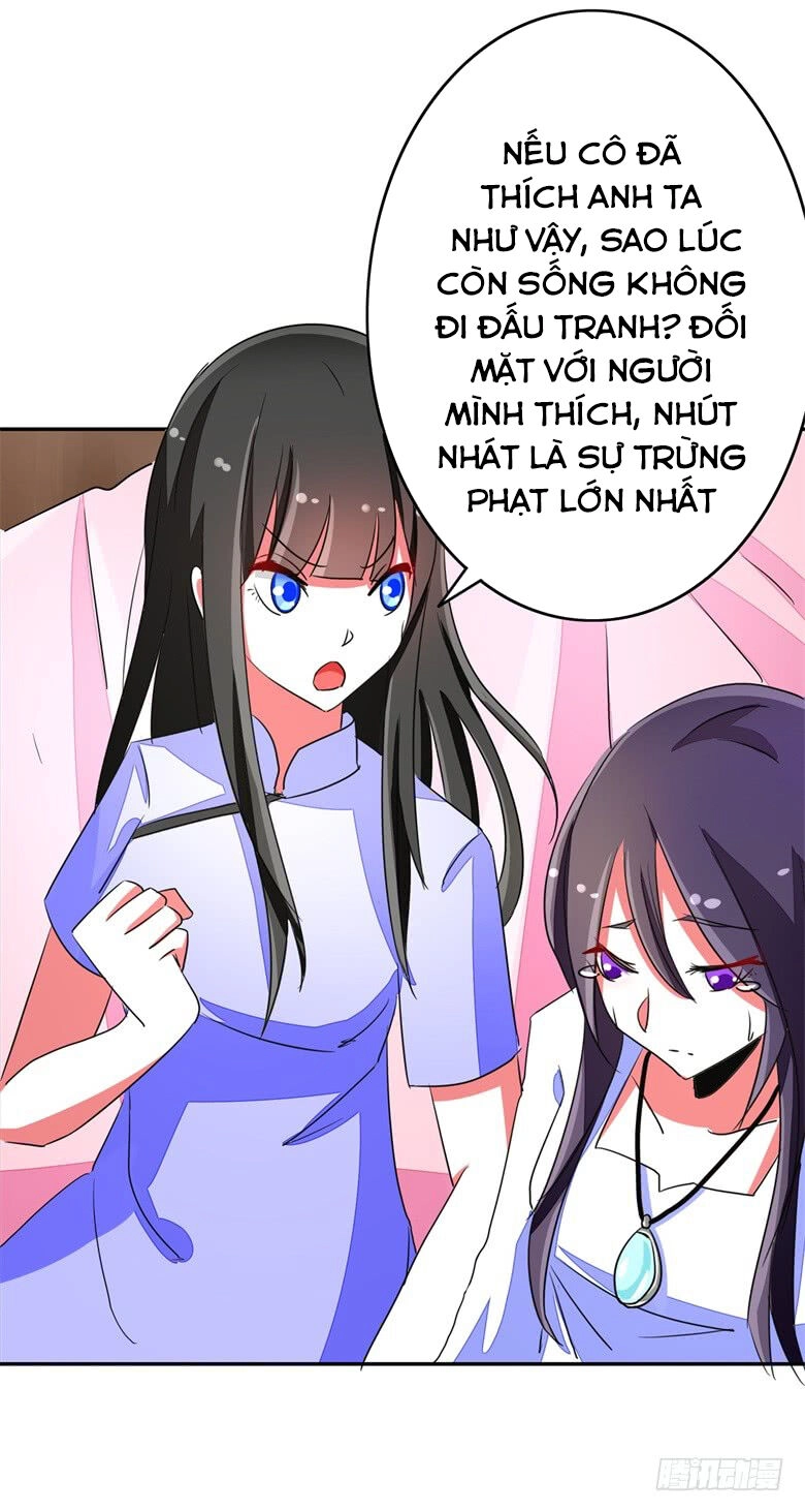 Dân Quốc Yêu Văn Lục Chapter 58 - 9