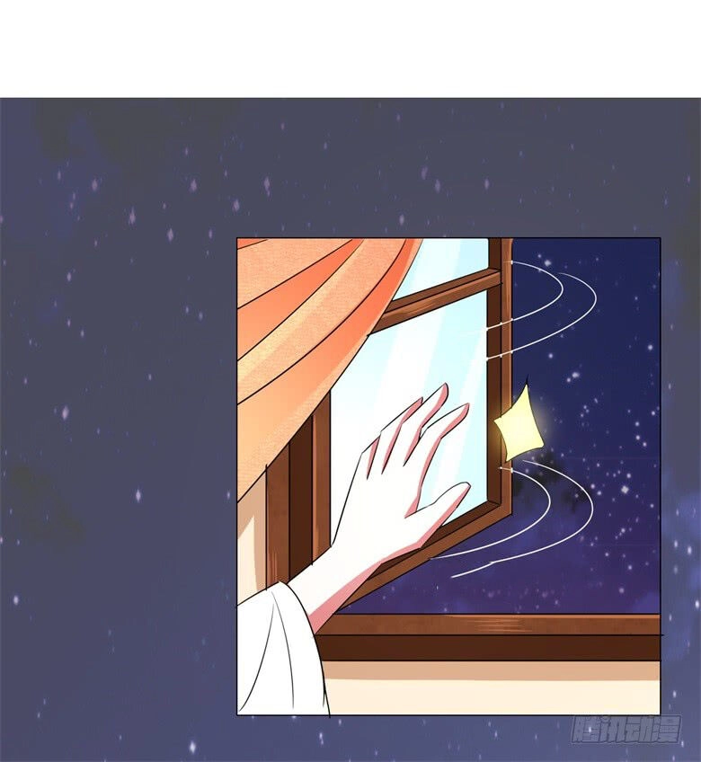 Dân Quốc Yêu Văn Lục Chapter 58 - 12