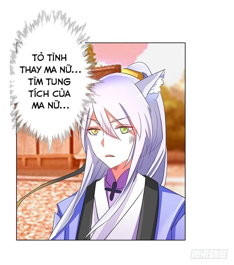 Dân Quốc Yêu Văn Lục Chapter 58 - 26