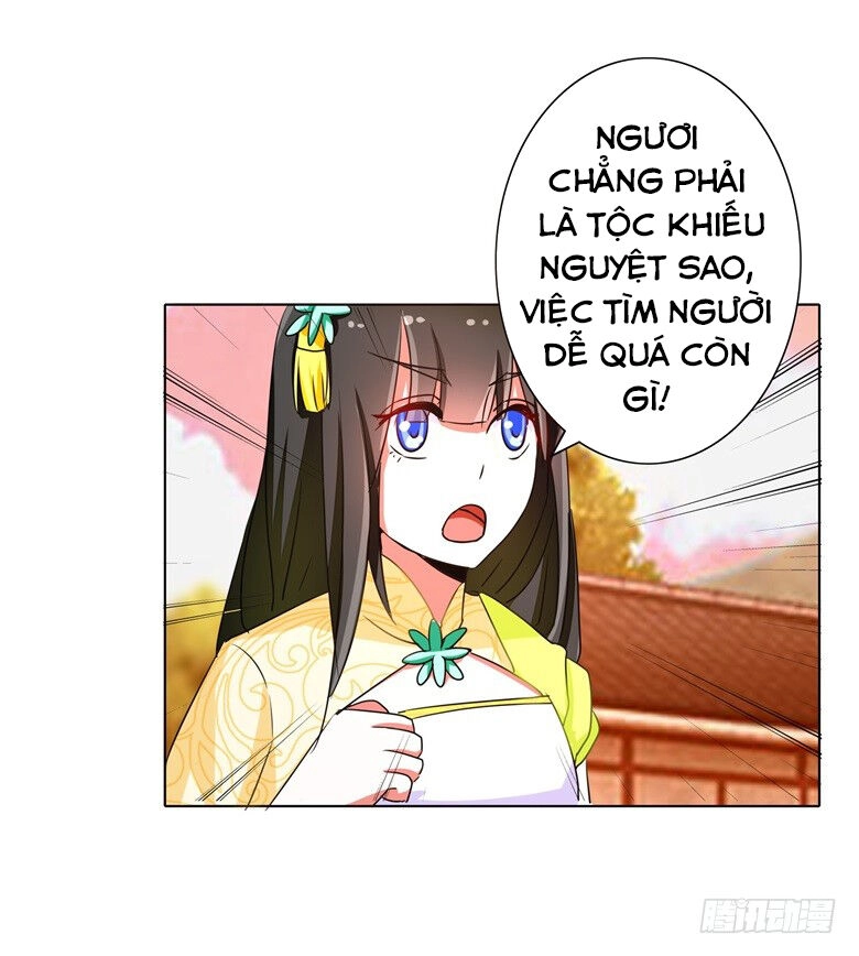 Dân Quốc Yêu Văn Lục Chapter 58 - 27