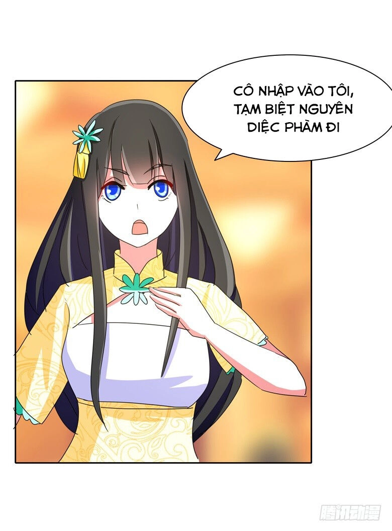 Dân Quốc Yêu Văn Lục Chapter 59 - 20