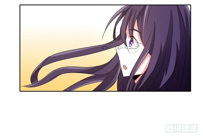 Dân Quốc Yêu Văn Lục Chapter 59 - 22