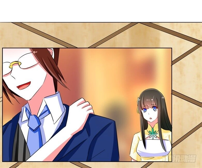 Dân Quốc Yêu Văn Lục Chapter 59 - 27