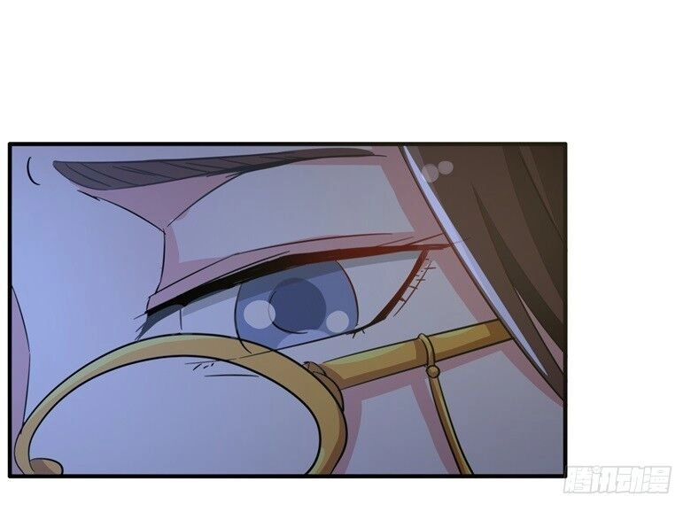 Dân Quốc Yêu Văn Lục Chapter 60 - 5