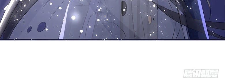 Dân Quốc Yêu Văn Lục Chapter 60 - 29