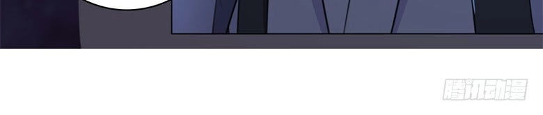 Dân Quốc Yêu Văn Lục Chapter 61 - 22